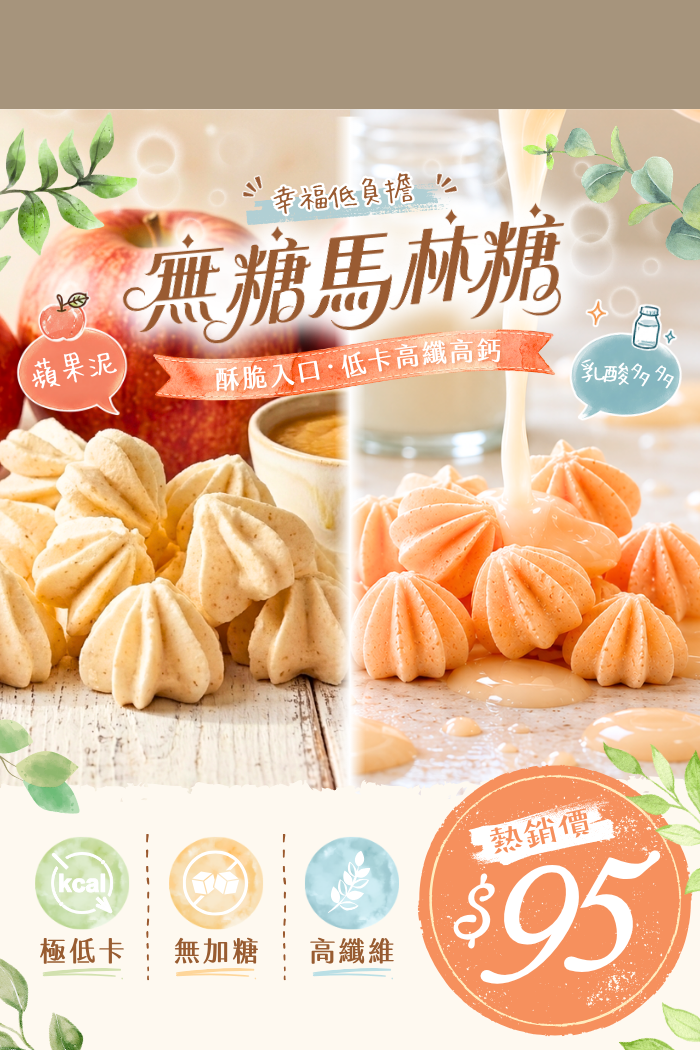煮客實驗室